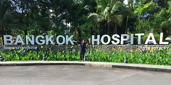 The entrance to Bangkok Hospital Phuket